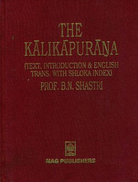 The Kalika Purana