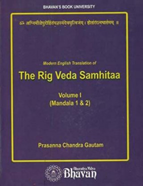 Modern English Translation of The Rig Veda Samhitaa (In 4 Volumes)