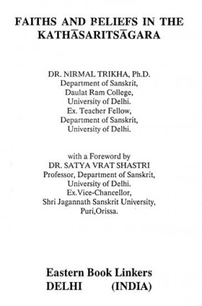 Faiths and Beliefs in the Kathasaritsagara