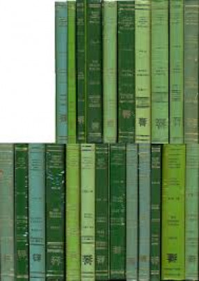 The Skanda-Purana (In 23 Volumes)