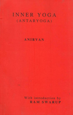 Inner Yoga: Antaryoga