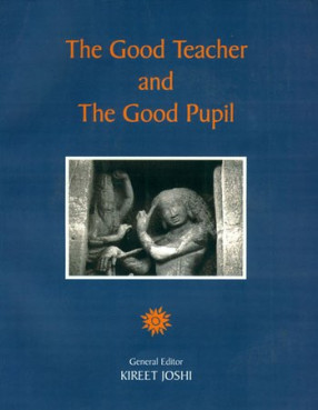 The Good Teacher and The Good Pupil