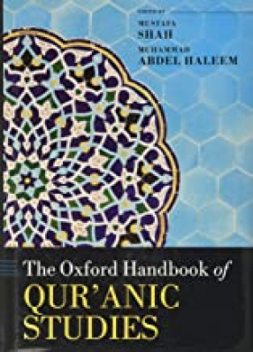 The Oxford Handbook of Qur'anic Studies