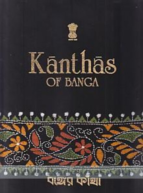 Kanthas of Banga